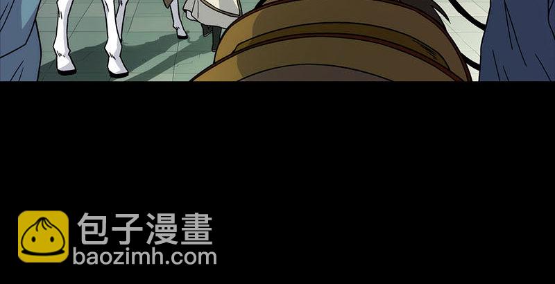 第二十三话 君子剑岳不群4