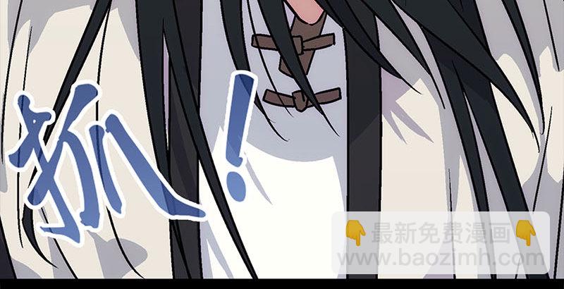第二十三话 君子剑岳不群45