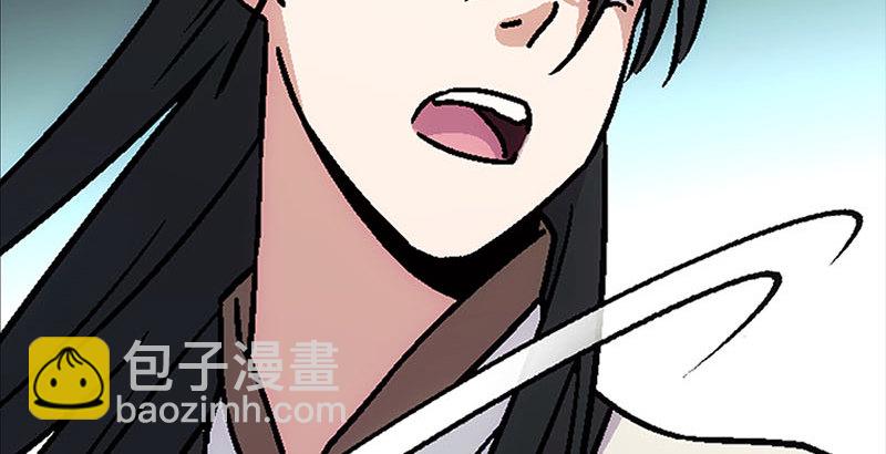 第二十三话 君子剑岳不群53