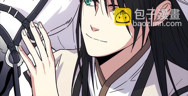 第二十三话 君子剑岳不群6