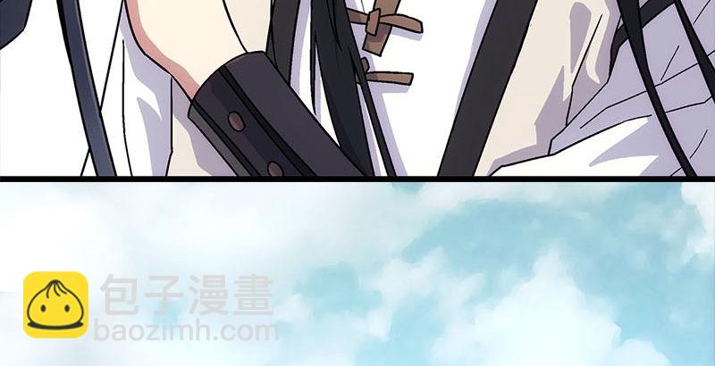 第二十三话 君子剑岳不群7