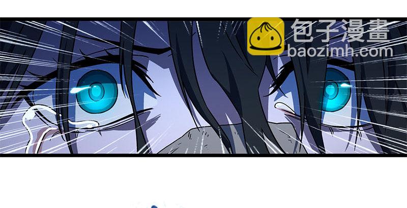 第二十三话 君子剑岳不群71