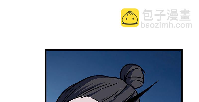 第二十三话 君子剑岳不群74
