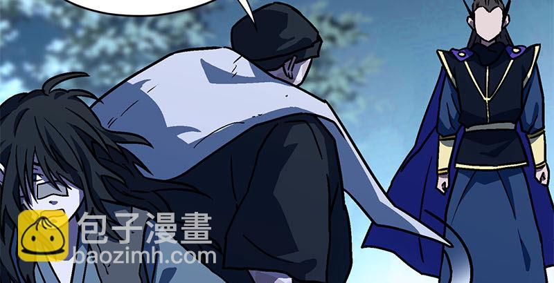 第二十三话 君子剑岳不群78