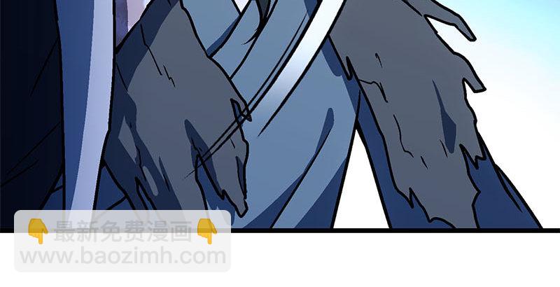 第二十三话 君子剑岳不群84