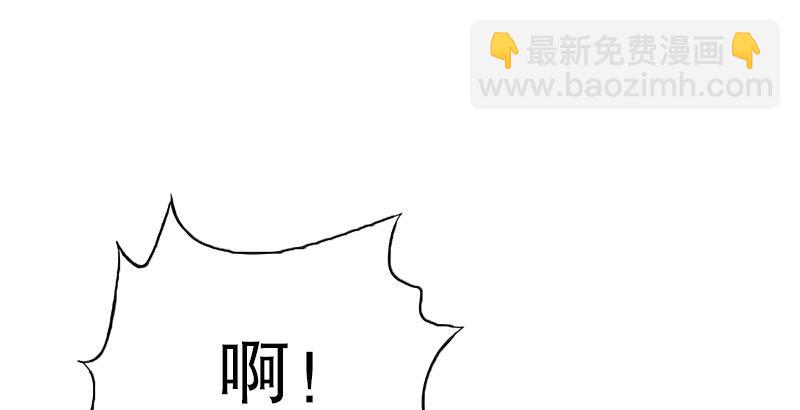 第二十三话 君子剑岳不群85