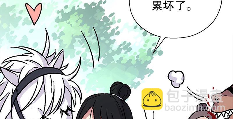 第二十三话 君子剑岳不群9