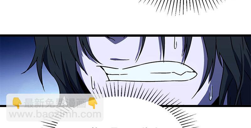 第二十三话 君子剑岳不群98
