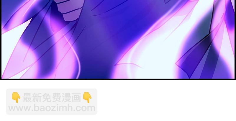 第二十四话 拜师！11