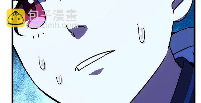 第二十四话 拜师！130