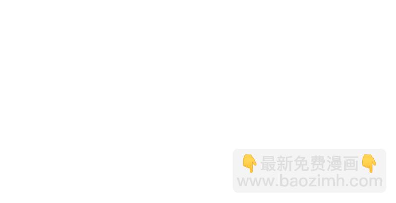 第二十四话 拜师！78