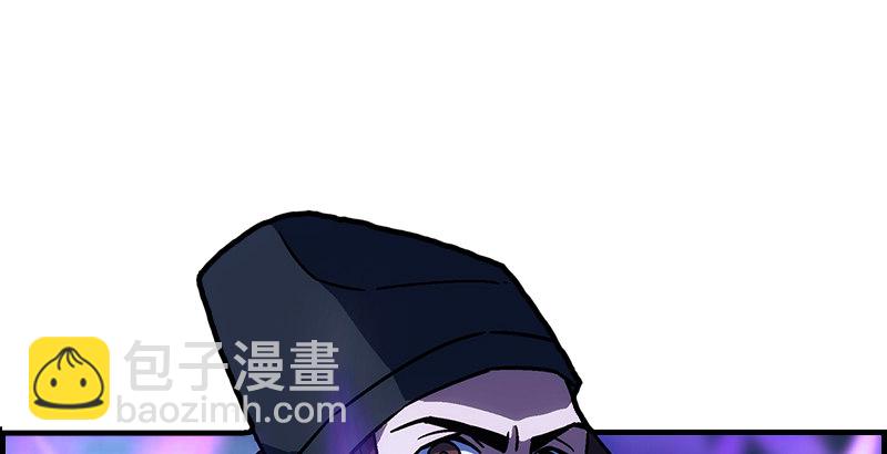 第二十四话 拜师！8