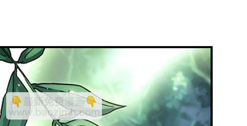 第二十五话 偷瓜1