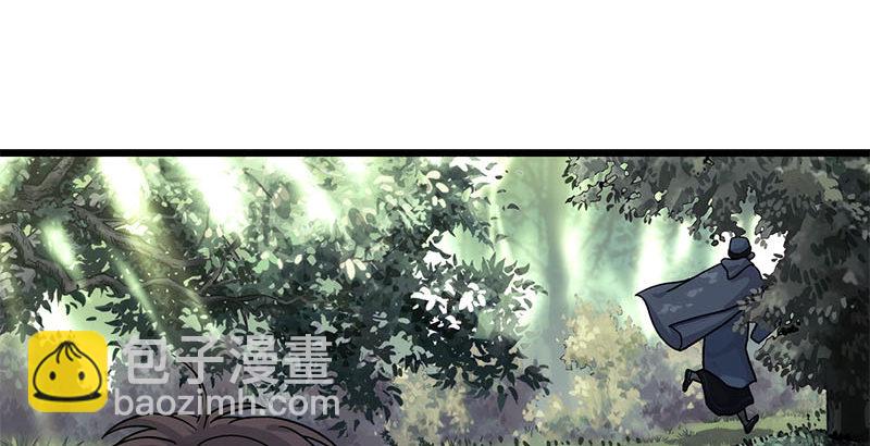 第二十五话 偷瓜14