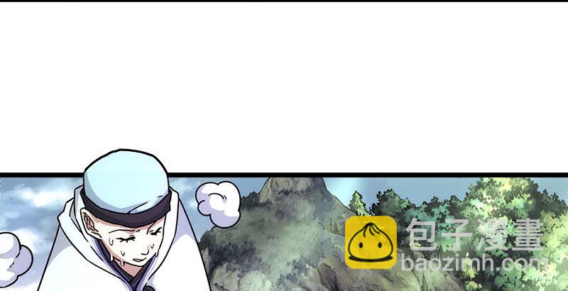 第二十五话 偷瓜17