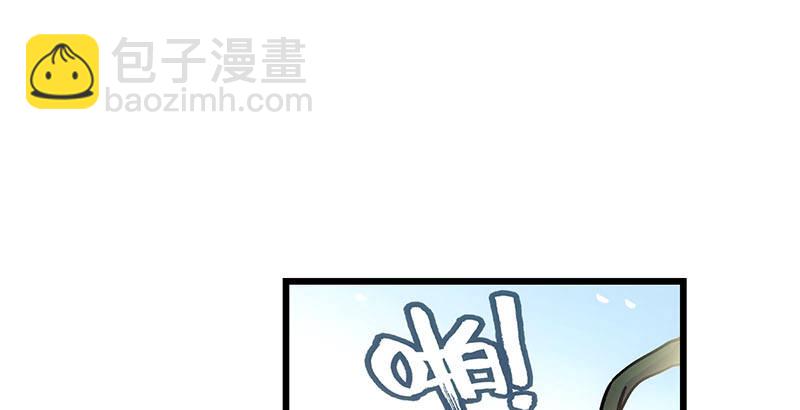 第二十五话 偷瓜21