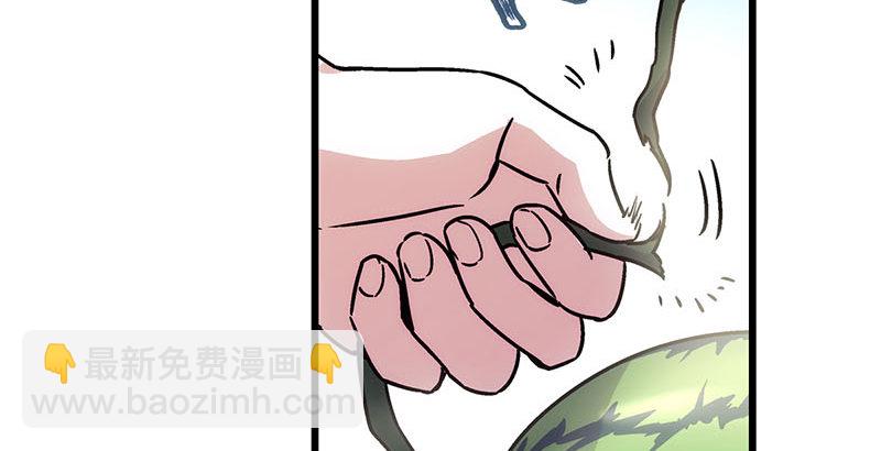 第二十五话 偷瓜22