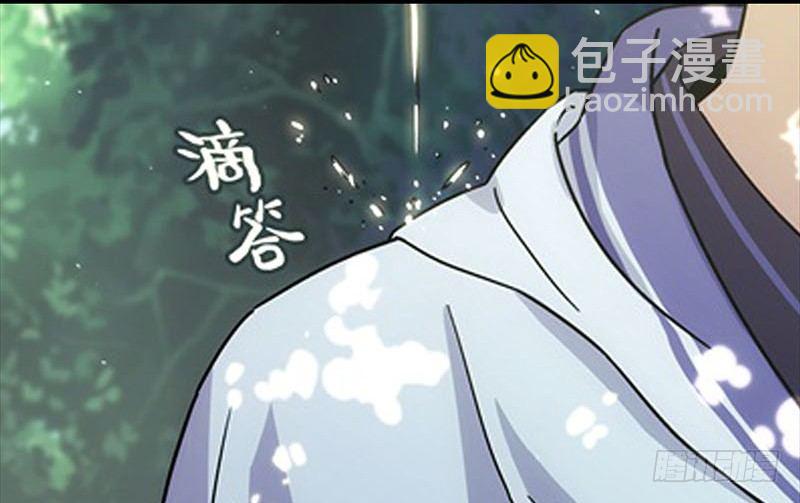 第二十五话 偷瓜3