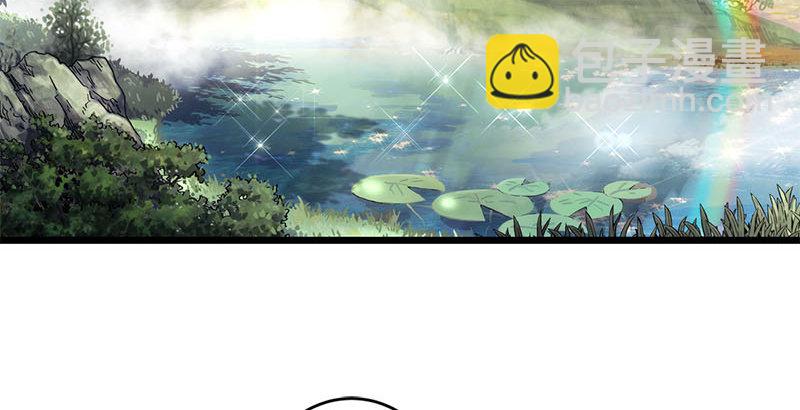 第二十五话 偷瓜31