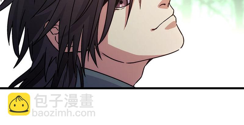 第二十五话 偷瓜35