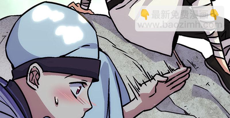 第二十五话 偷瓜38