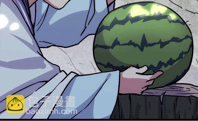 第二十五话 偷瓜39