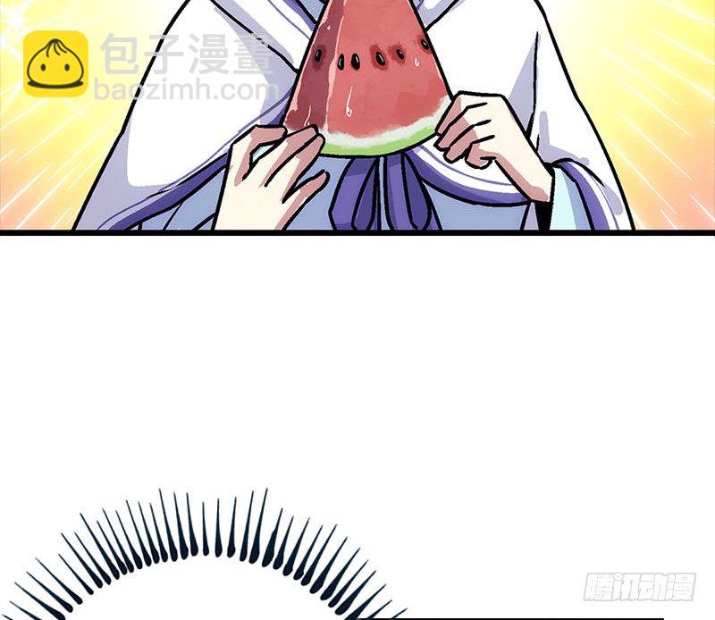 第二十五话 偷瓜48