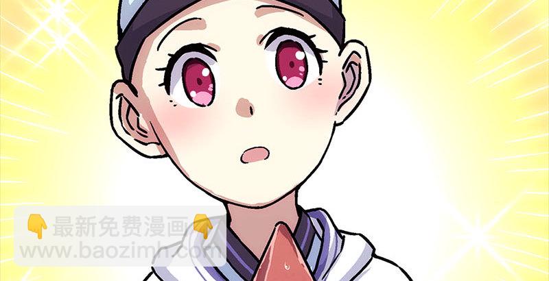 第二十五话 偷瓜51