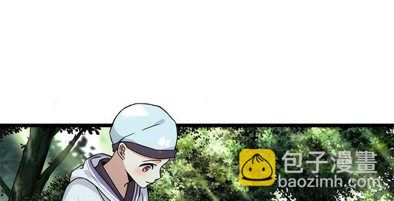 第二十五话 偷瓜6