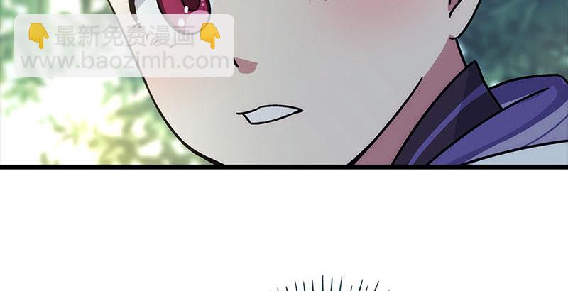 第二十五话 偷瓜62