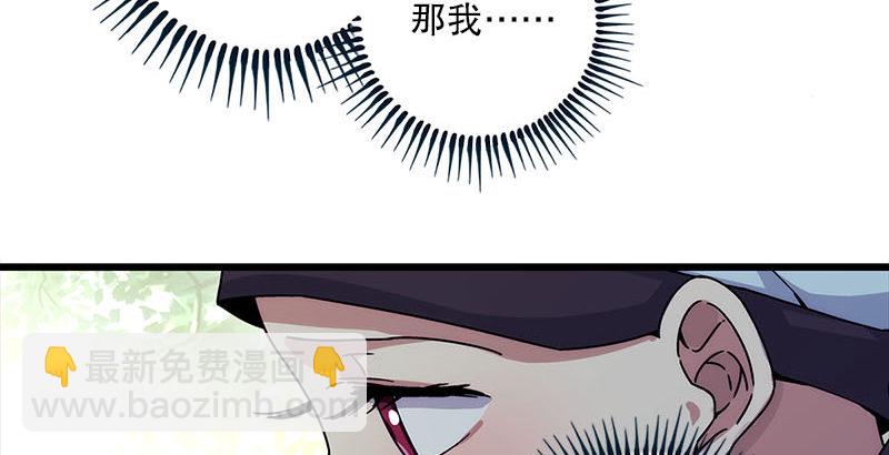 第二十五话 偷瓜65