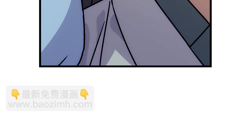 第二十五话 偷瓜73