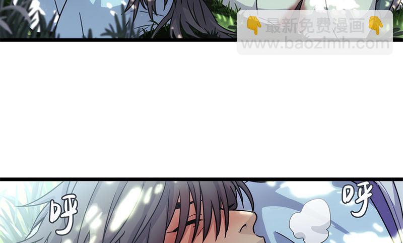 第二十五话 偷瓜8