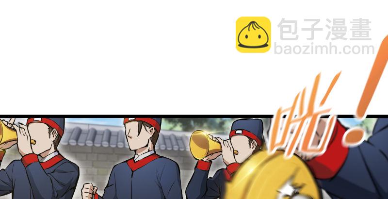第二十六话 金盆洗手10