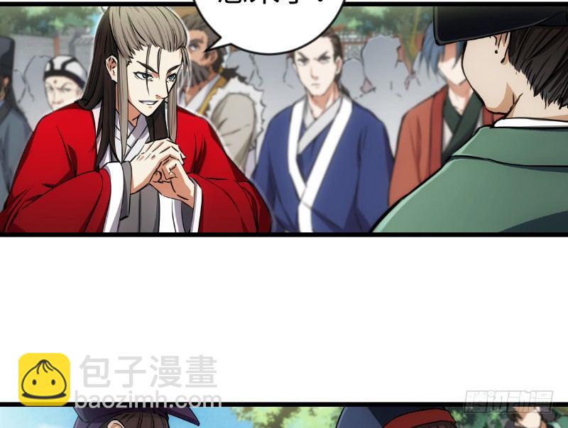 第二十六话 金盆洗手14