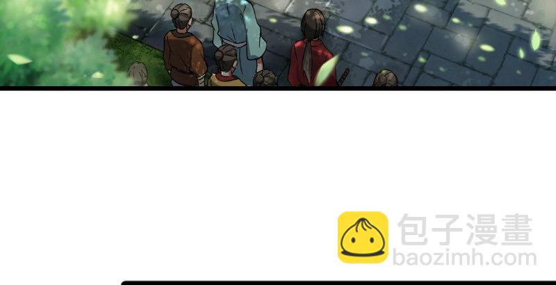 第二十六话 金盆洗手2