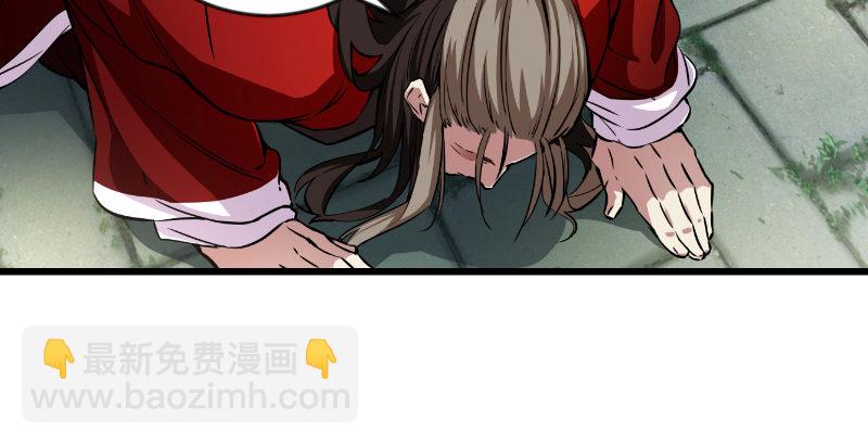 第二十六话 金盆洗手25