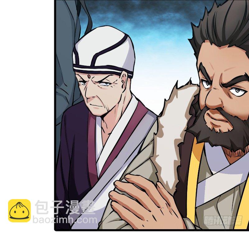 第二十六话 金盆洗手3
