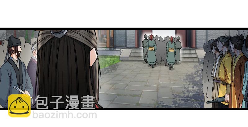 第二十六话 金盆洗手38