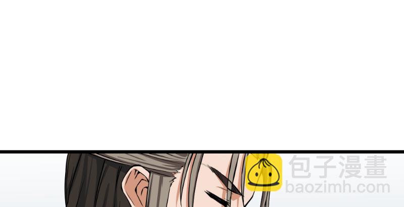 第二十六话 金盆洗手39