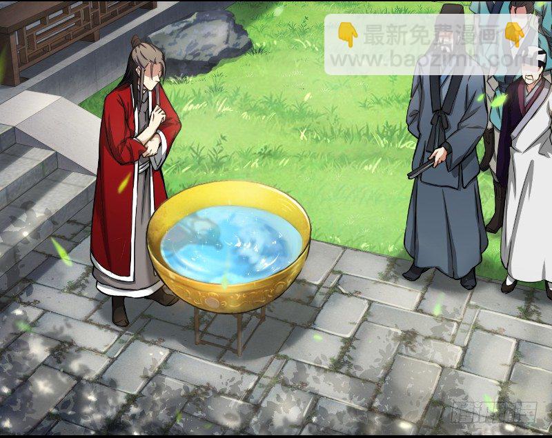第二十六话 金盆洗手56