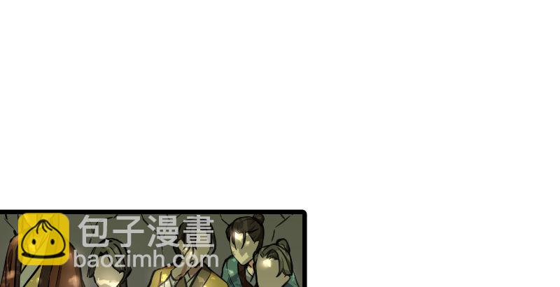 第二十六话 金盆洗手67