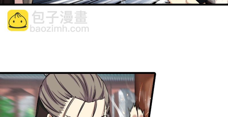 第二十六话 金盆洗手83