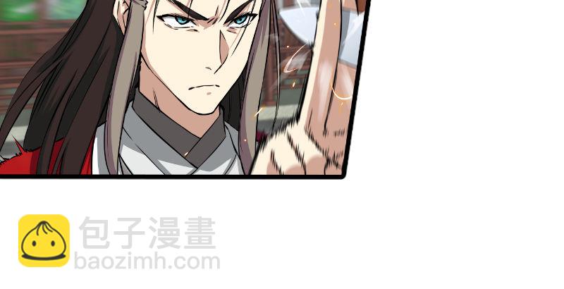 第二十六话 金盆洗手84