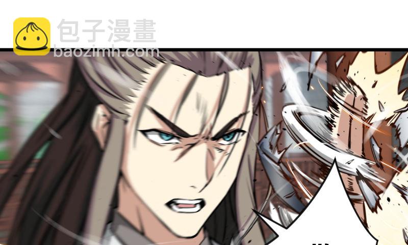 第二十六话 金盆洗手86