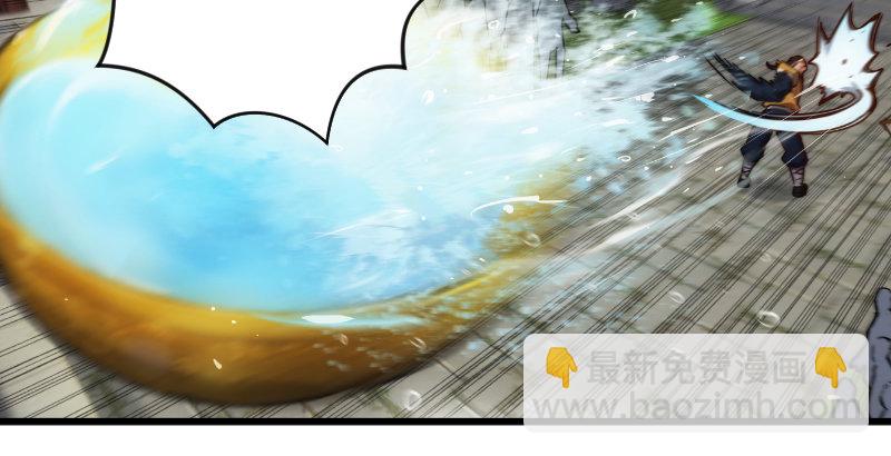 第二十七话 魔影49