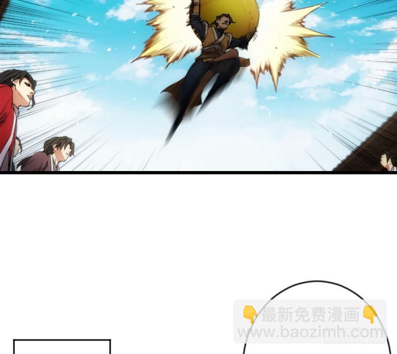 第二十七话 魔影55