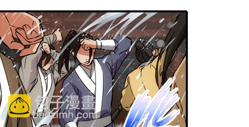 第二十七话 魔影60