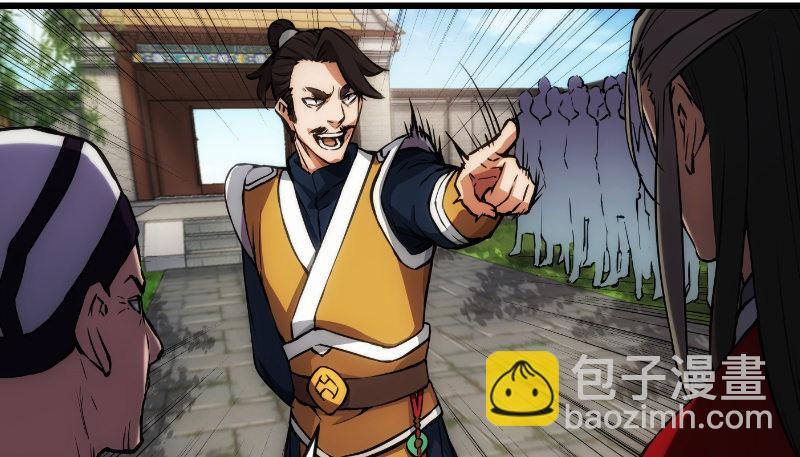第二十七话 魔影93