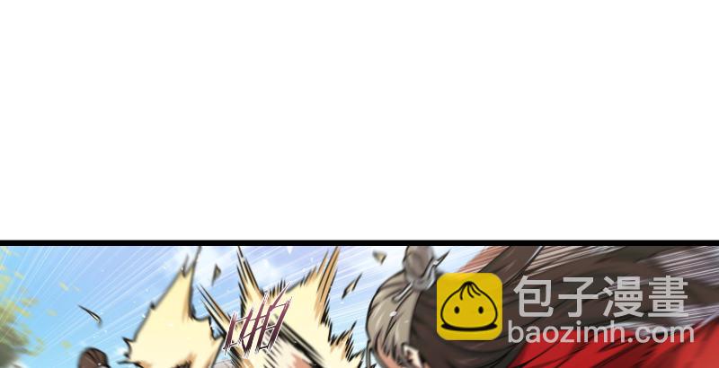 第二十八话 你们不懂91